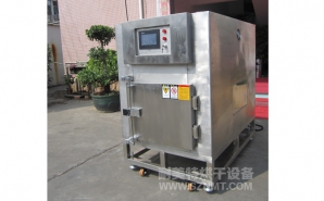NMT-YL-7900醫(yī)療行業(yè)烘箱（先?。?></div><div   id="7tdjxvj"   class=